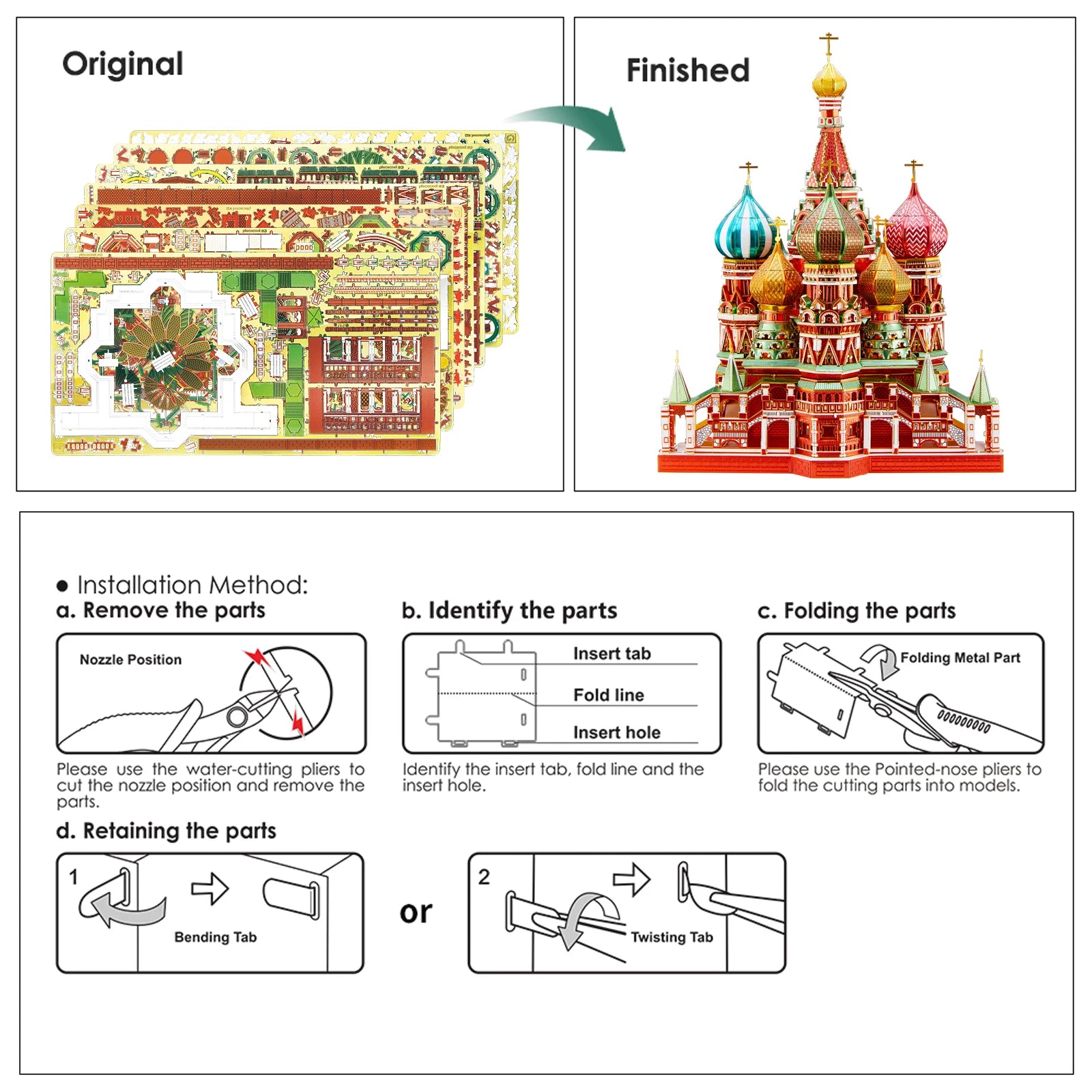 Saint Basil 3D Puzzle - Book Nook